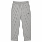 UA Dri-Fit Trouser (Grey)
