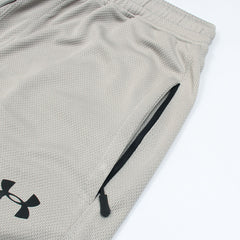 UA Premium Dri Fit Short (Heather Grey)